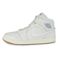 Air Jordan Off-White High-Top Sneakers with Gum-Colored Outsole